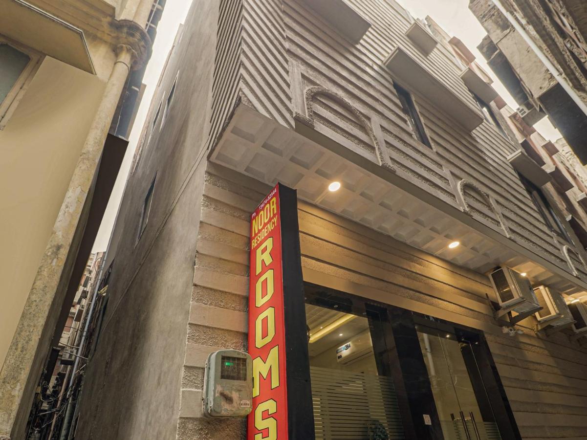 Oyo 85906 Hotel Noor Residency Amritsar Exterior foto